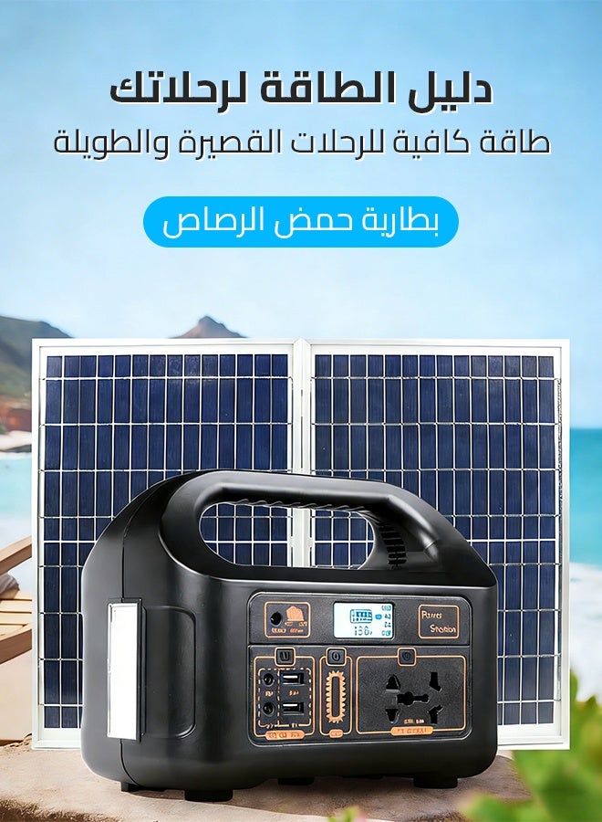 شاربدو في الهواء الطلق بطارية ليثيوم الحديد في الهواء الطلق بطارية ليثيوم الحديد في الهواء الطلق - Image 5